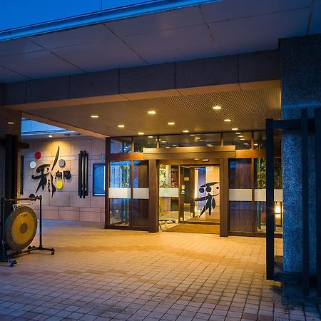 Hotel Irodori Koyo Komono Exterior foto
