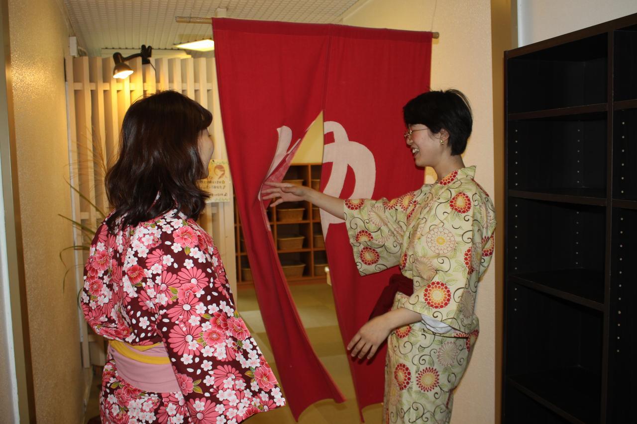 Hotel Irodori Koyo Komono Habitación foto