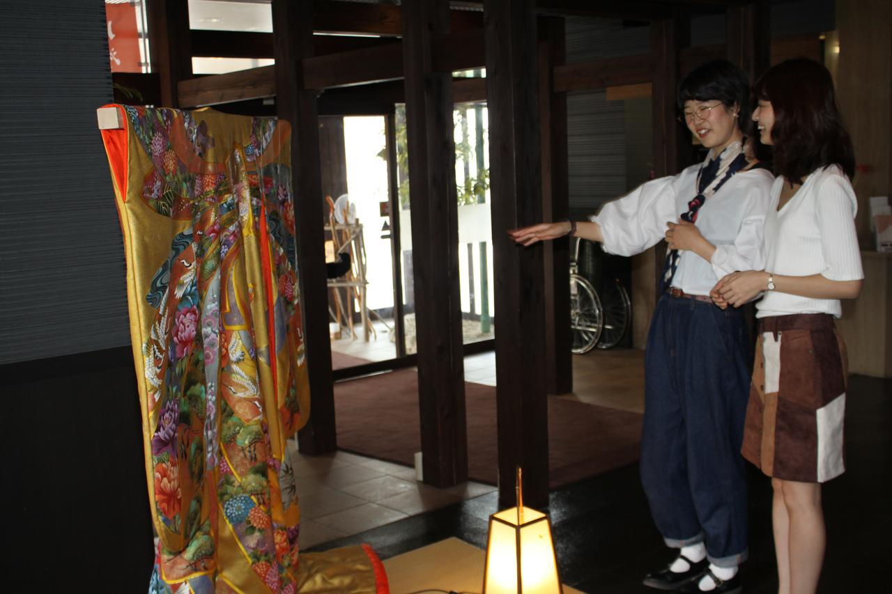 Hotel Irodori Koyo Komono Habitación foto
