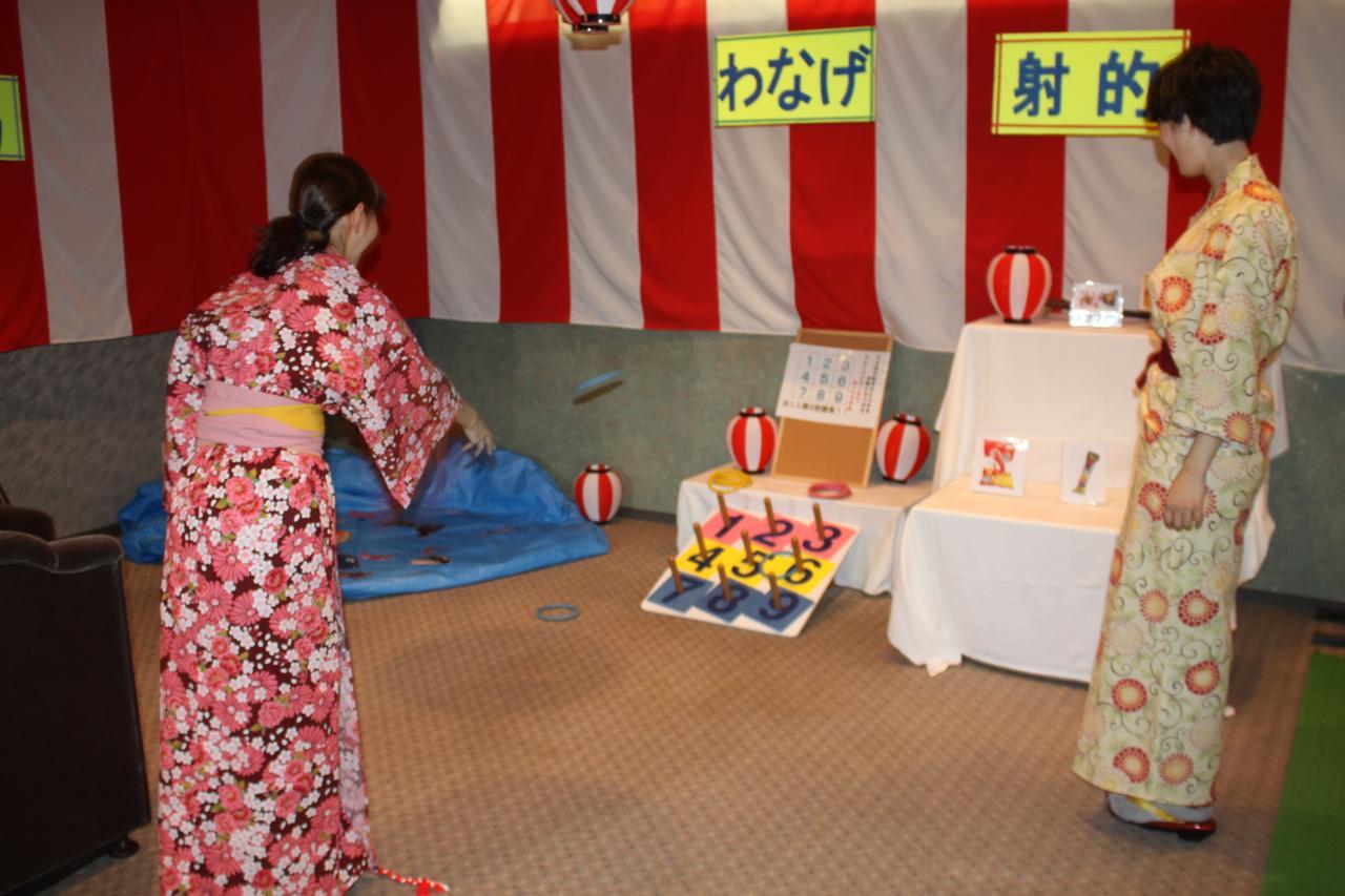 Hotel Irodori Koyo Komono Habitación foto