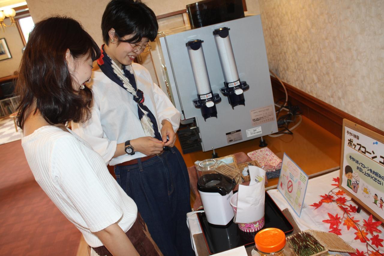 Hotel Irodori Koyo Komono Habitación foto