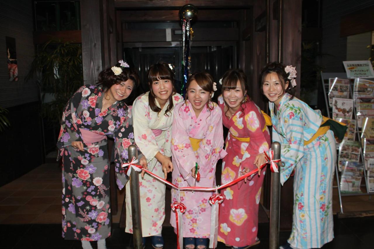 Hotel Irodori Koyo Komono Exterior foto